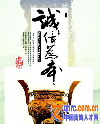 �ຣ�˲žW(w��ng)