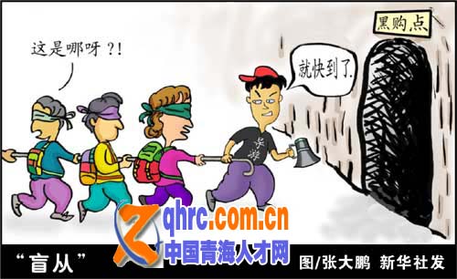 �ຣ�˲žW(w��ng)